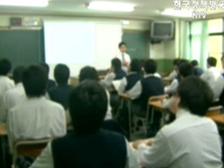 학교 모금행위 철저히 감독