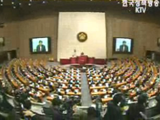 `참여정부 계획적 입법 추진 돋보여`