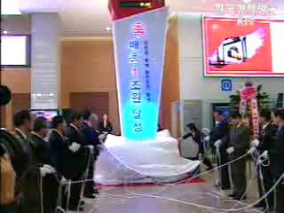 우체국쇼핑,매출 1조원 달성