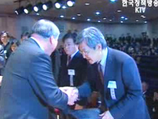 `중심행정타운 조성 공모 당선작` 시상식