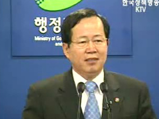 오늘의 주요 브리핑