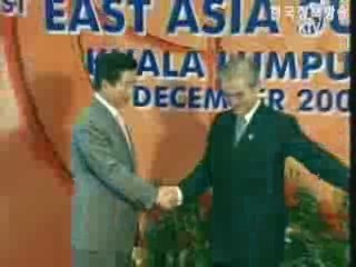 한-아세안 협력논의