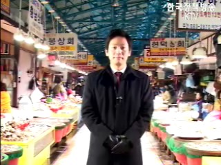 해양수산부에 바란다 (시민인터뷰)