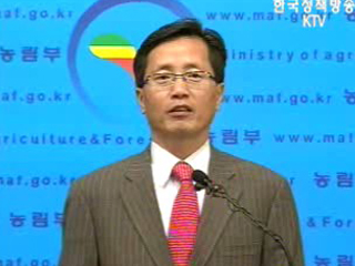 美, 농업분야 고위급 협상 희망