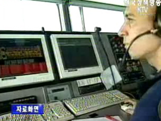 벨 사령관, `전작권 이양시기 빨리 정해야`