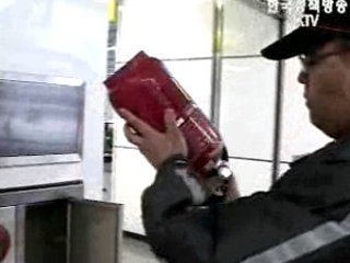 공익 근무요원 사회봉사에 투입