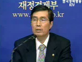 부동산 시장 빠르게 평온 되찾아