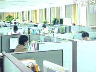 `민간투자 중장기계획 만들 것`