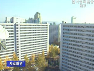 삼성경제연구소,`아파트 값 32%가 거품`