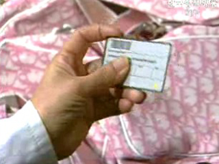 탈세신고 포상금 예산 22억원