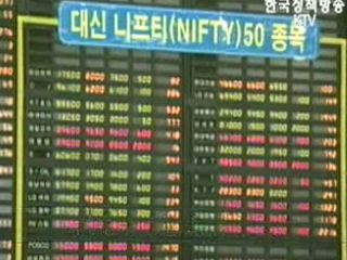 ‘2차 핵실험 소동` 딛고 금융시장 차분