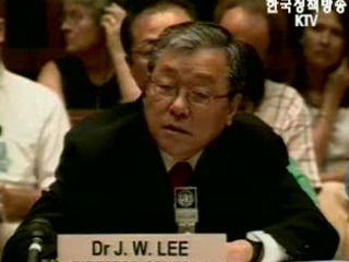 국제기구에서 활약하는 자랑스런 한국인들