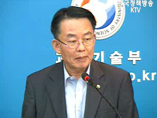 초단기 예보로 집중호우 피해 줄인다