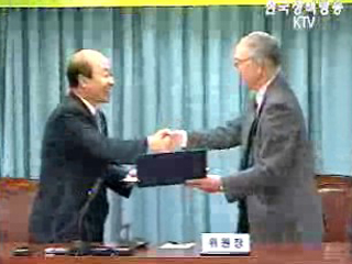 방송위·정통부, IPTV 시범사업 공동 추진