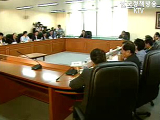 정부 대북 수해 복구 지원 결정