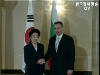 한-불가리아 투자보장협정 체결