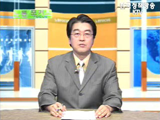 이상수 장관, ILO총회 기조연설