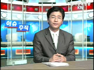 부동산, 거품 붕괴 초읽기