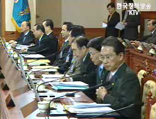 정부, 국가통계 `품질진단` 의무화