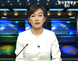 KTV 국정와이드 (56회)