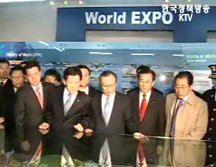 이해찬 국무총리 민생탐방