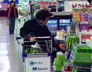 경기 확장기 평균 31개월, 수축기 18개월