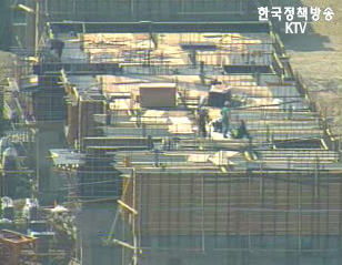 산업현장 석면 2009년 전면금지