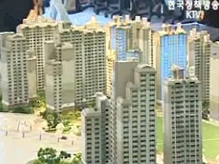 지방 미분양 해소대책 추진