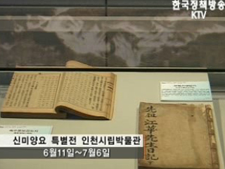 레아 살롱가 내한공연 외