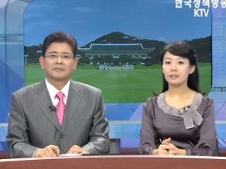 오늘의 정책(전체)