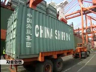 11월 경상수지 10억달러 흑자 전망