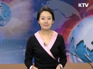 정책 포커스 (42회)