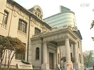 한은 "통화정책, 경기 회복에 초점"