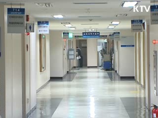 연구중심대학 2차 75개 과제 선정