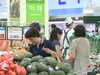 "실물경제 아직 회복국면 아니다"