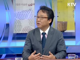 대중문화 A부터 Z까지 - 대중문화 이유있는 편들기 [책으로 여는 세상]