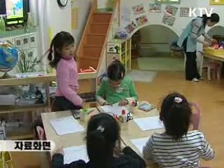 보육·교육 비용 정부지원 확대