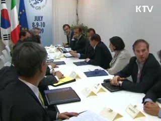 오늘의 정책(전체)