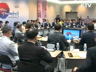 이 대통령 "국가브랜드 관련 인식 가져야"