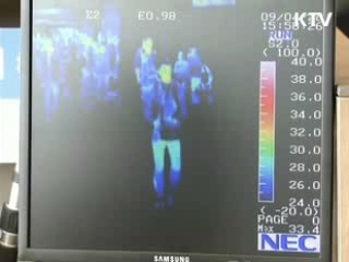 본격 휴가철···해외여행 전염병 '주의'