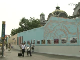 옛 서울역사 가림막 '100년 역사 한눈에'