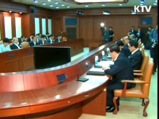 대유행 대비 강화…취약계층 백신 무상접종