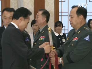 이 대통령 "장병 정신교육 강화해야"