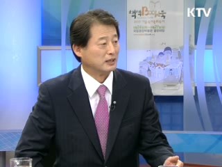 인문학, 대중에 다가간다 [정책&이슈]