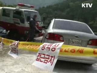 방역 검역 철저 가축농가 보호