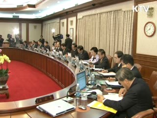 공익신고자 보호 강화