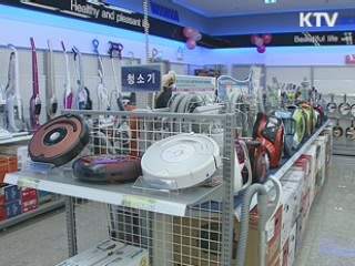 친서민 생활표준 [현장포커스]