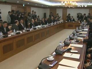 민관합동위, 세종시 발전방안 논의