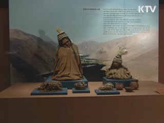 잉카 문명전 국립중앙박물관서 개막