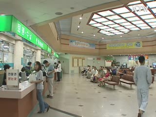 권익위, 부상 전의경 무상 입원치료 추진